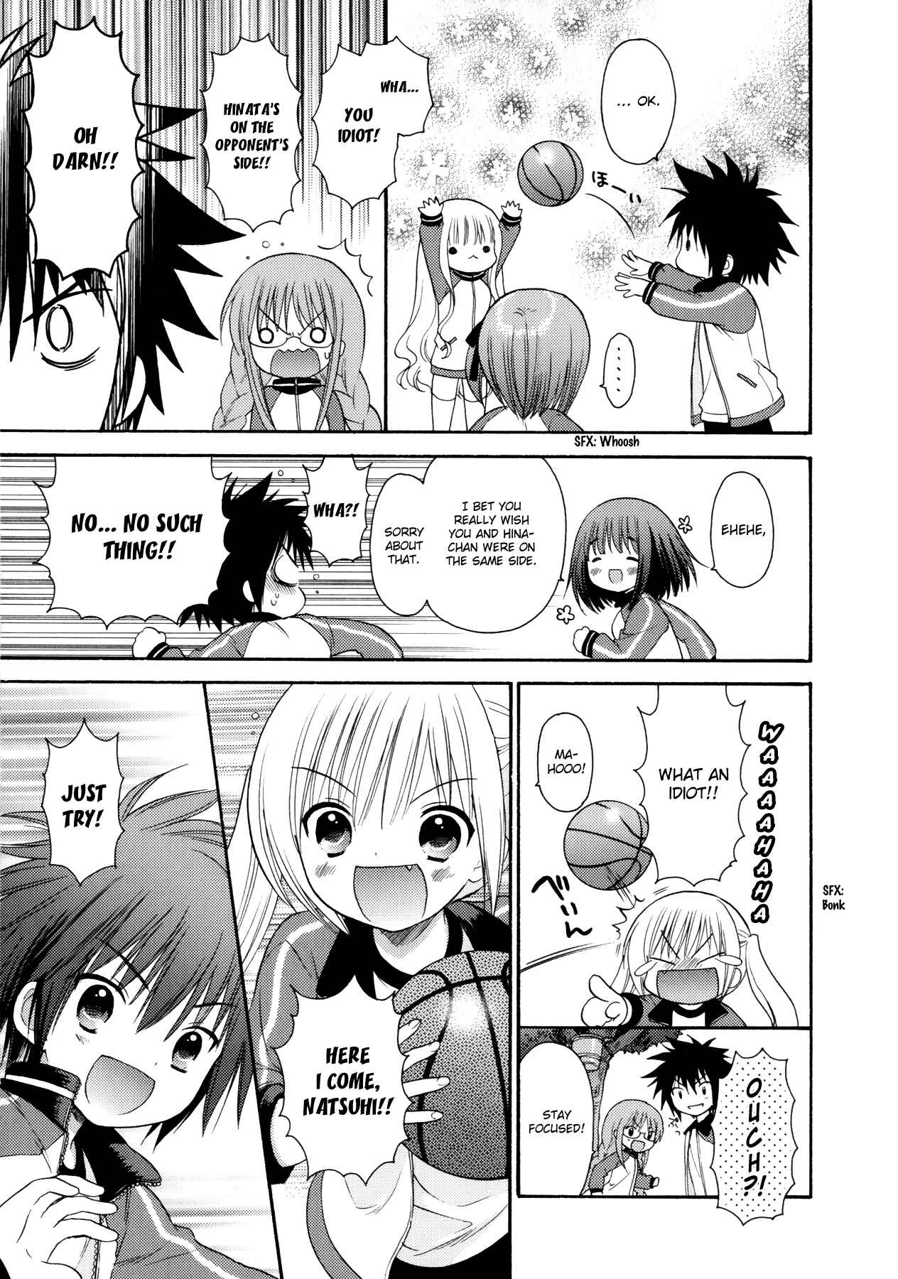 Page 30 Chapter 13 Ro-Kyu-Bu!