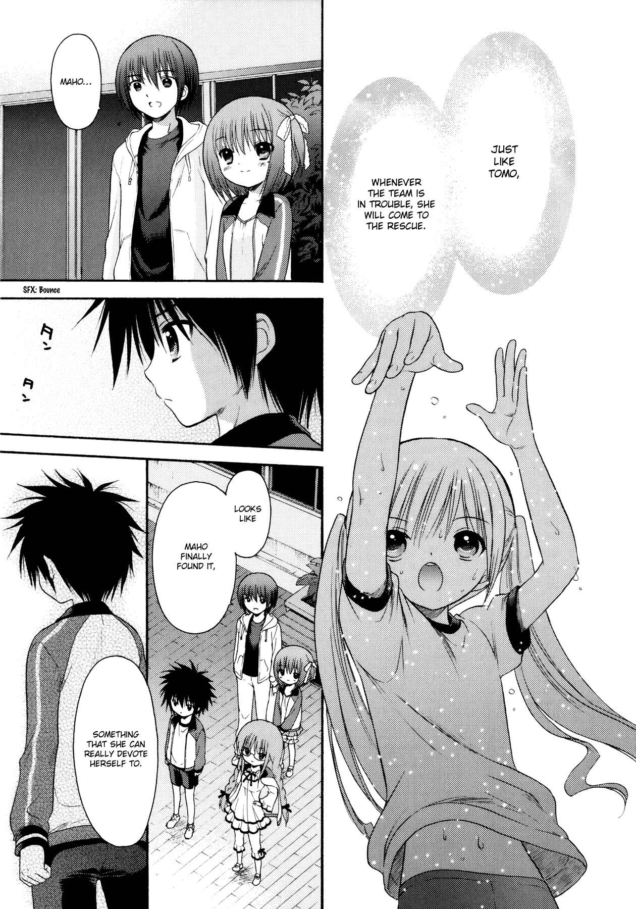 Page 7 Chapter 13 Ro-Kyu-Bu!