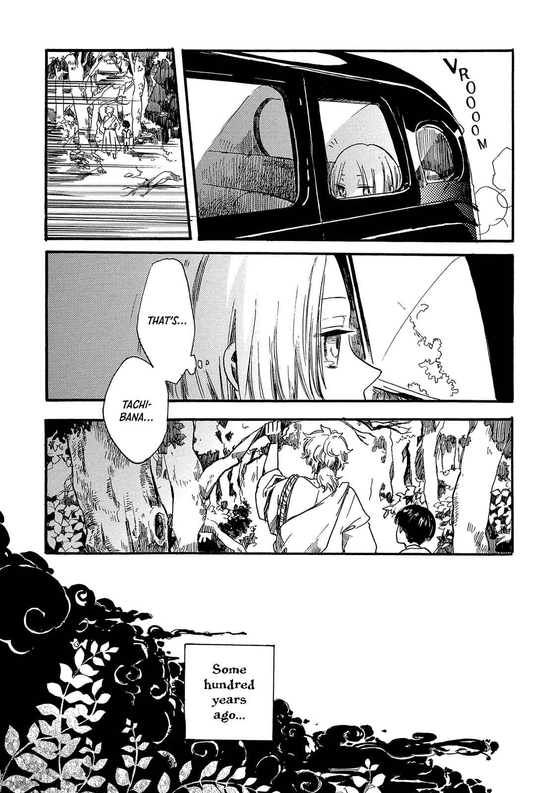 Page 17 Chapter 2 Benjirou of the Attic