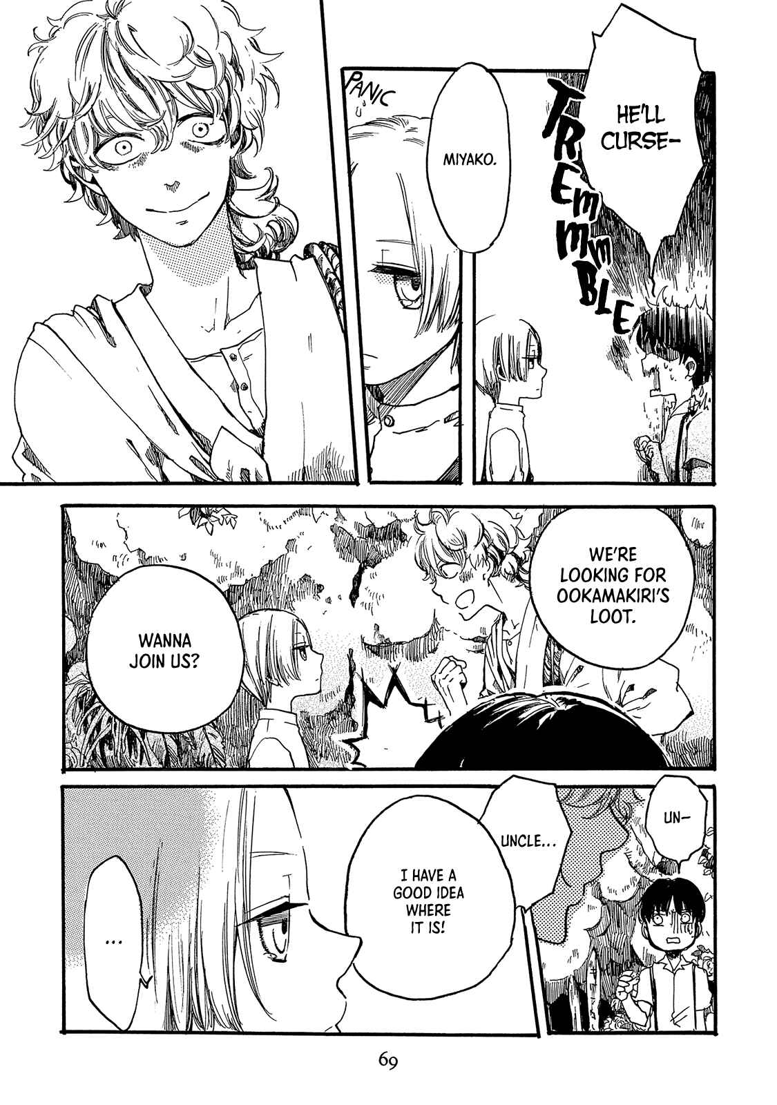 Page 24 Chapter 2 Benjirou of the Attic
