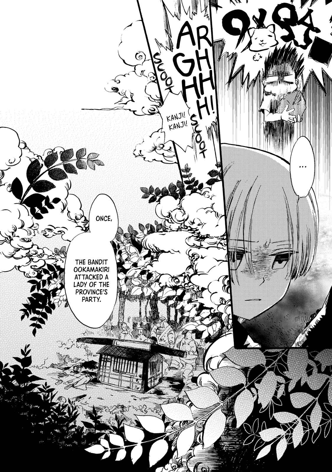 Page 28 Chapter 3 Benjirou of the Attic