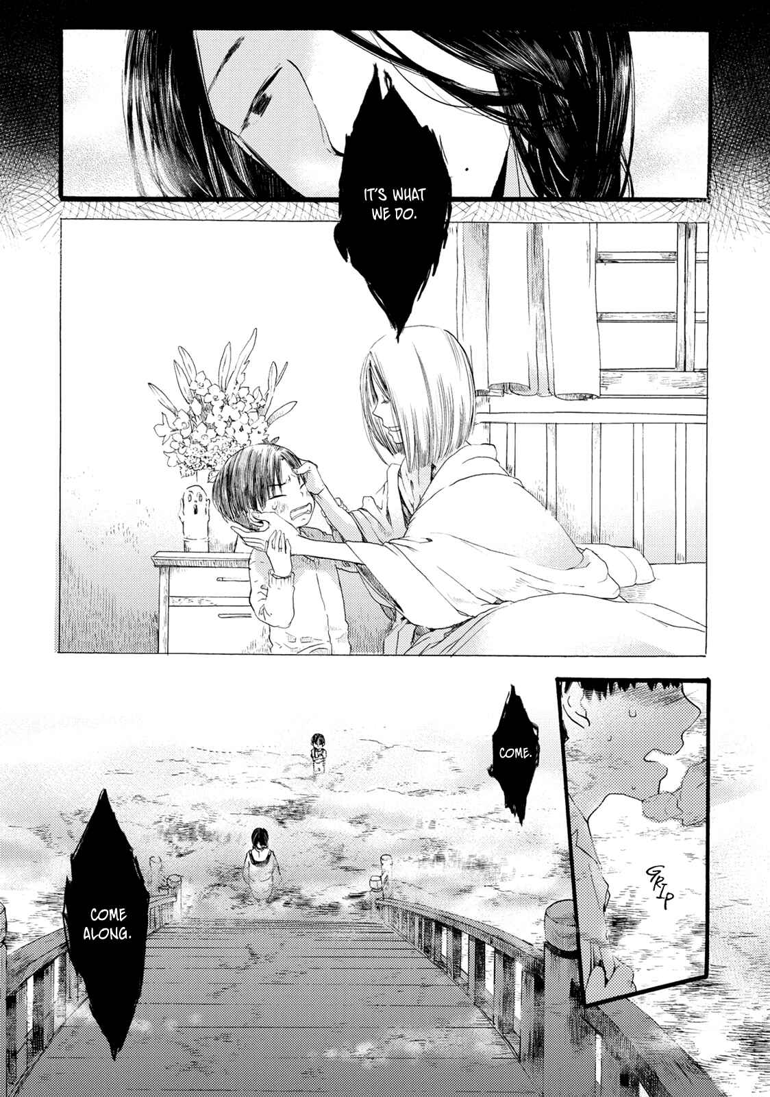 Page 11 Chapter 5 Benjirou of the Attic