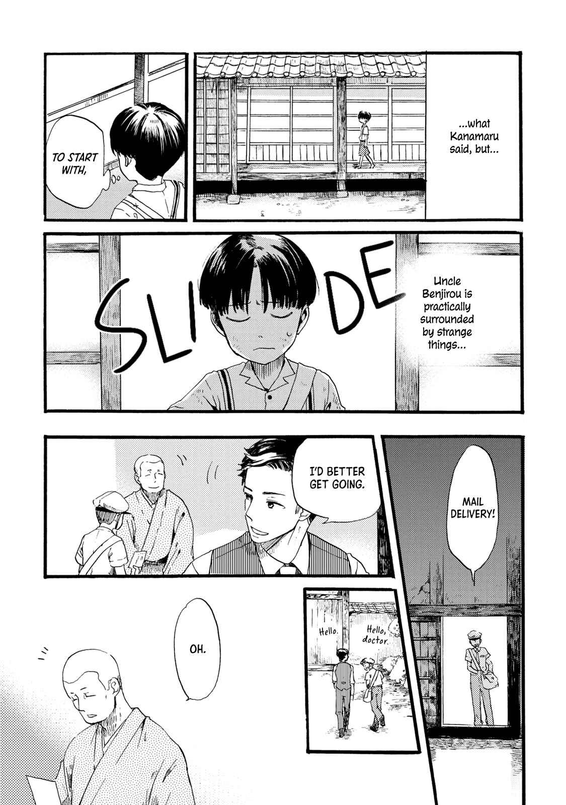 Page 31 Chapter 5 Benjirou of the Attic