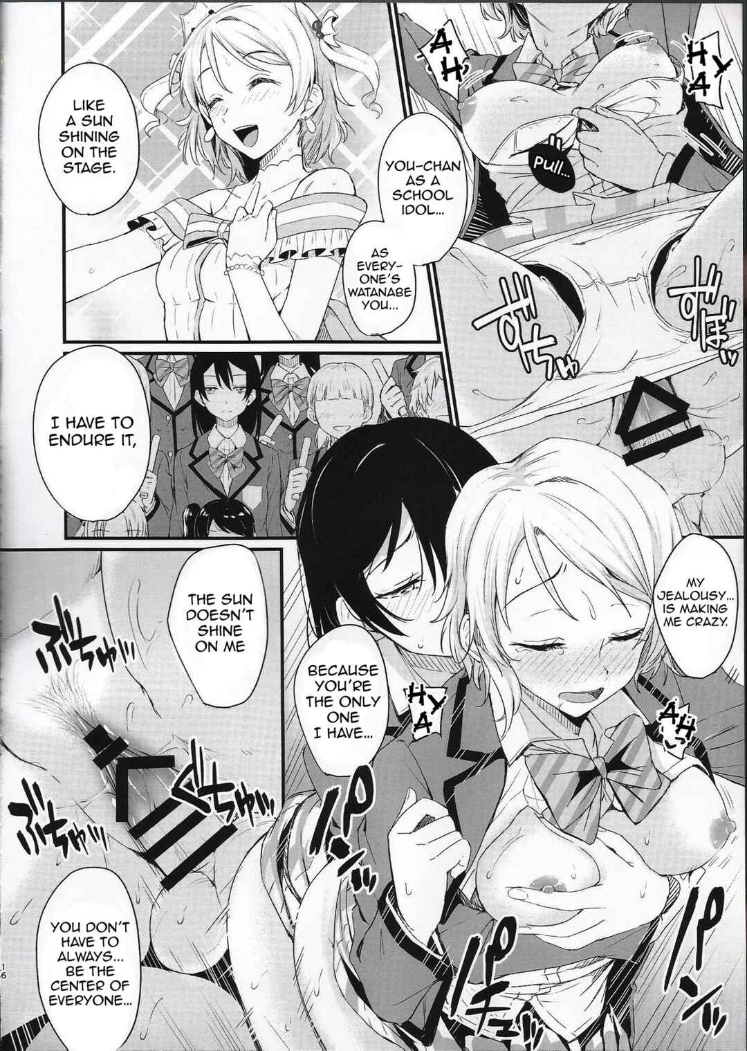 Page 16 Chapter Unknown_a059 Love Live! Sunshine!! - Noboranai Taiyou (Doujinshi)