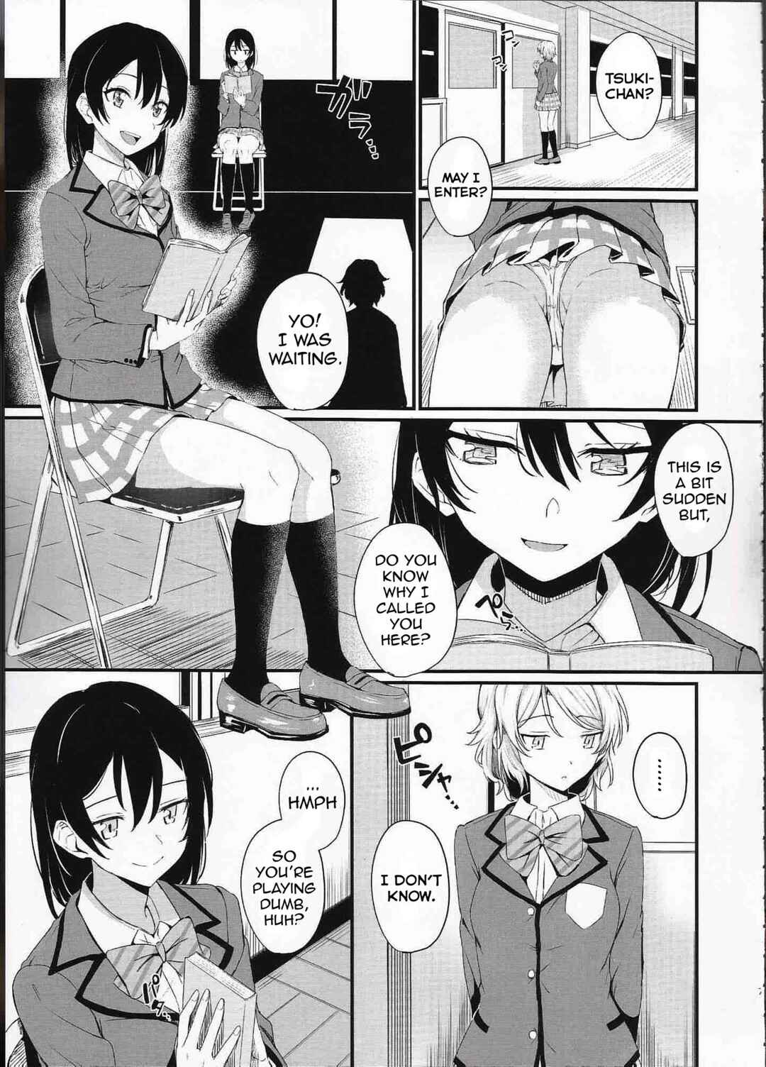 Page 7 Chapter Unknown_a059 Love Live! Sunshine!! - Noboranai Taiyou (Doujinshi)