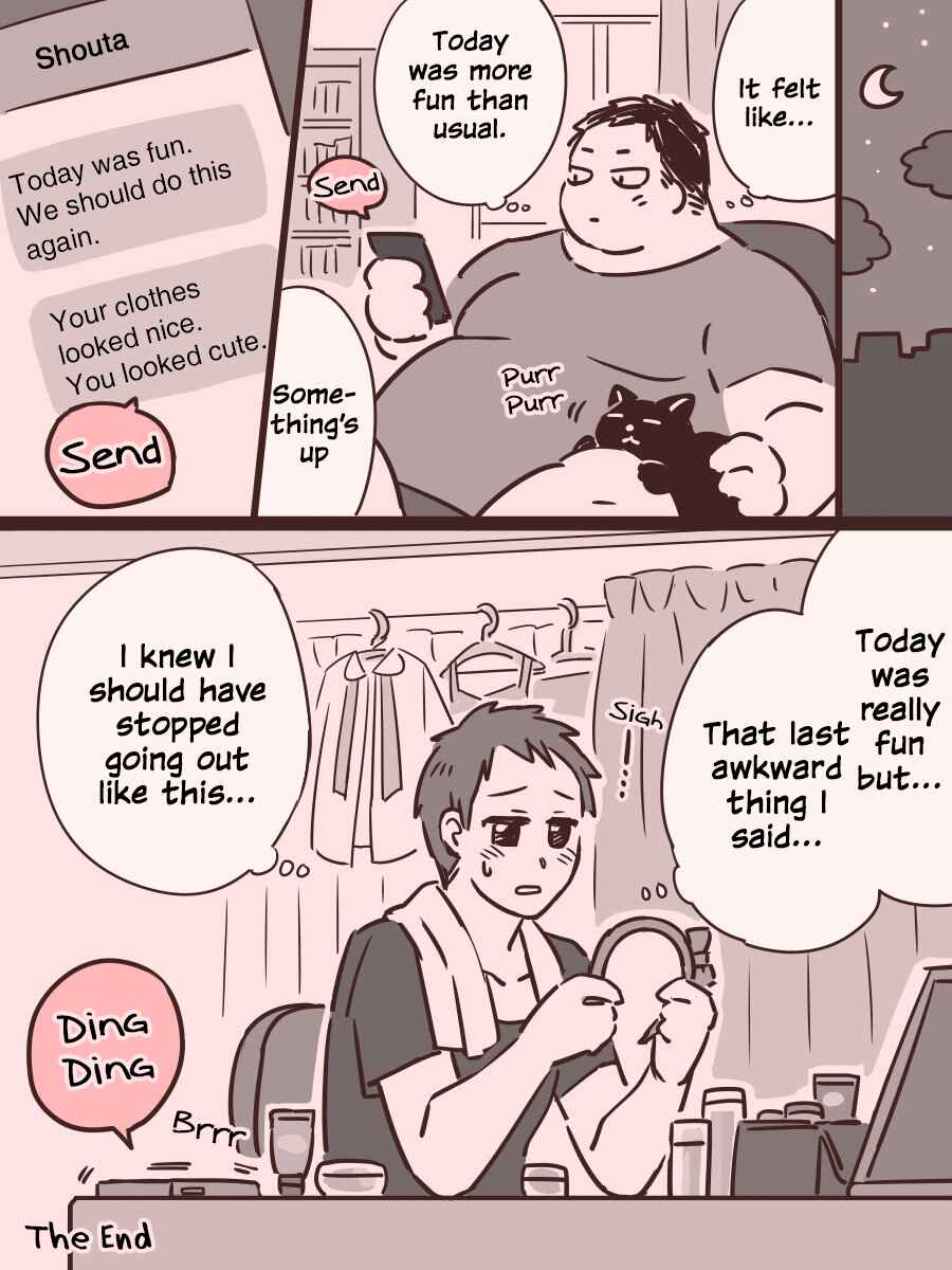 Page 7 Chapter Unknown_278a Childhood Friend