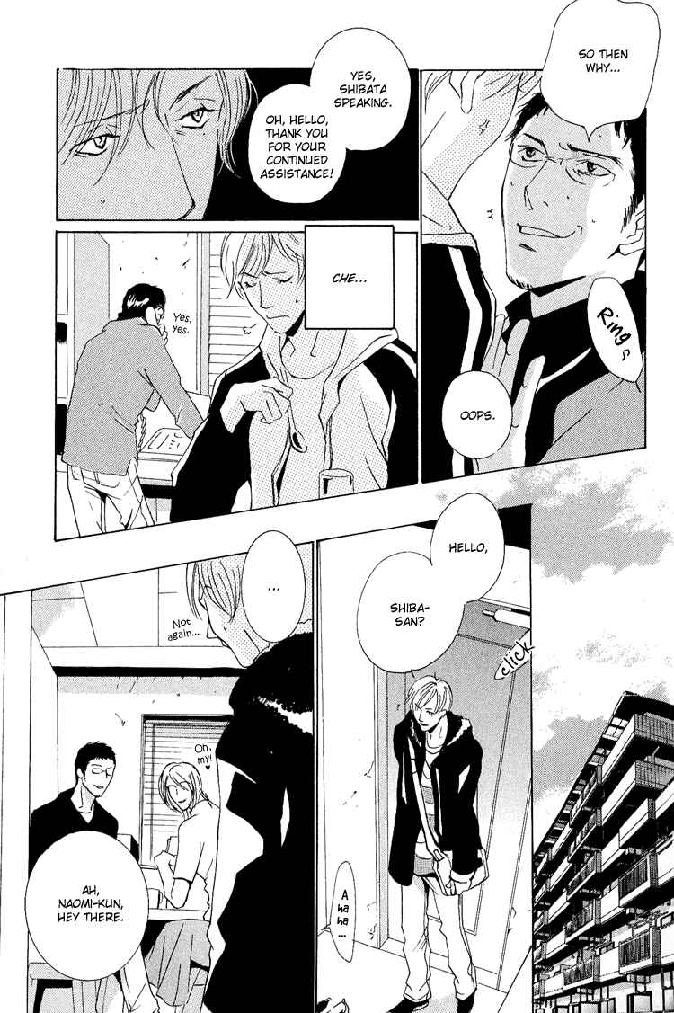 Page 12 Chapter 2 Make Me Happy