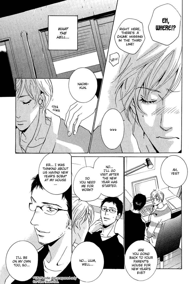 Page 14 Chapter 2 Make Me Happy