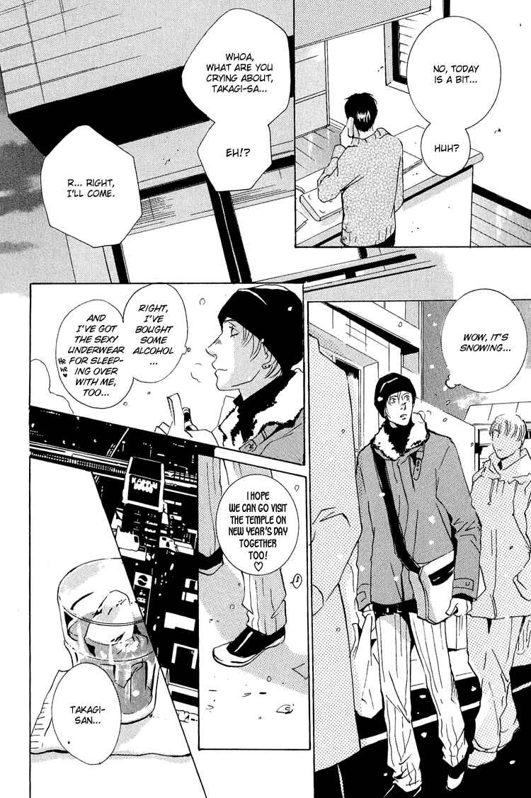 Page 17 Chapter 2 Make Me Happy