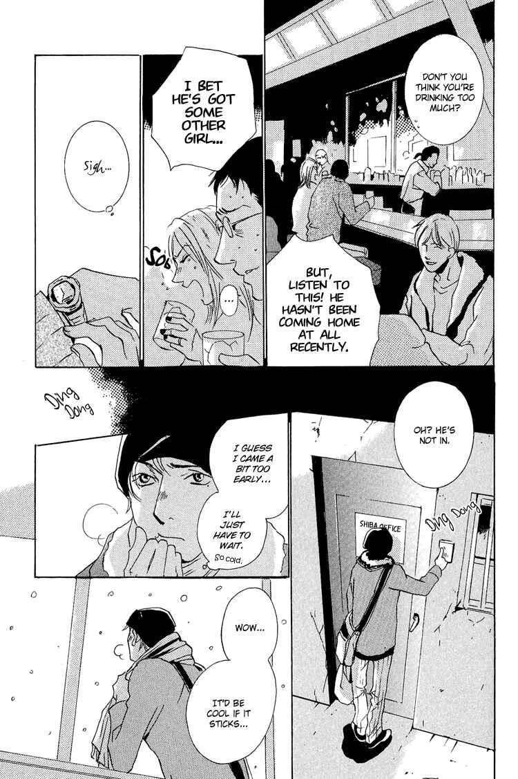 Page 18 Chapter 2 Make Me Happy
