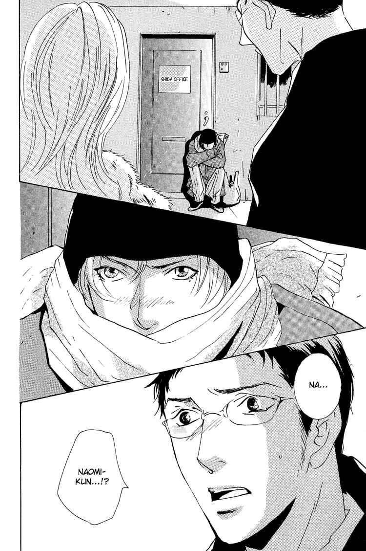 Page 21 Chapter 2 Make Me Happy