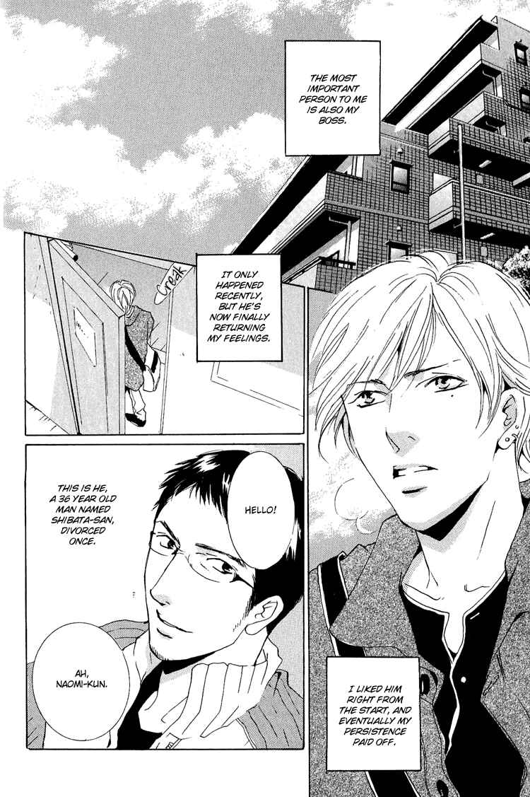 Page 3 Chapter 2 Make Me Happy
