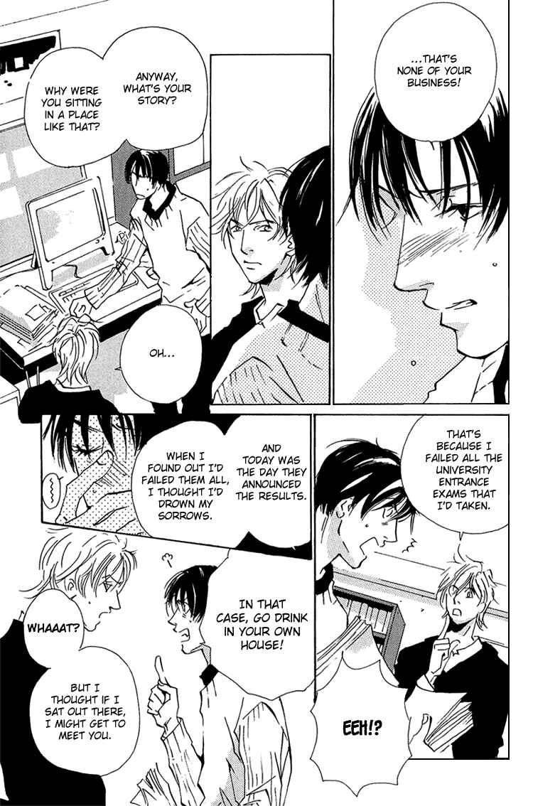 Page 14 Chapter 7 Make Me Happy