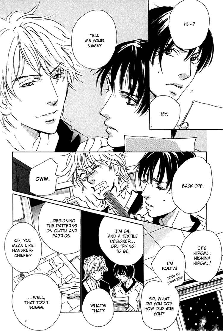 Page 15 Chapter 7 Make Me Happy