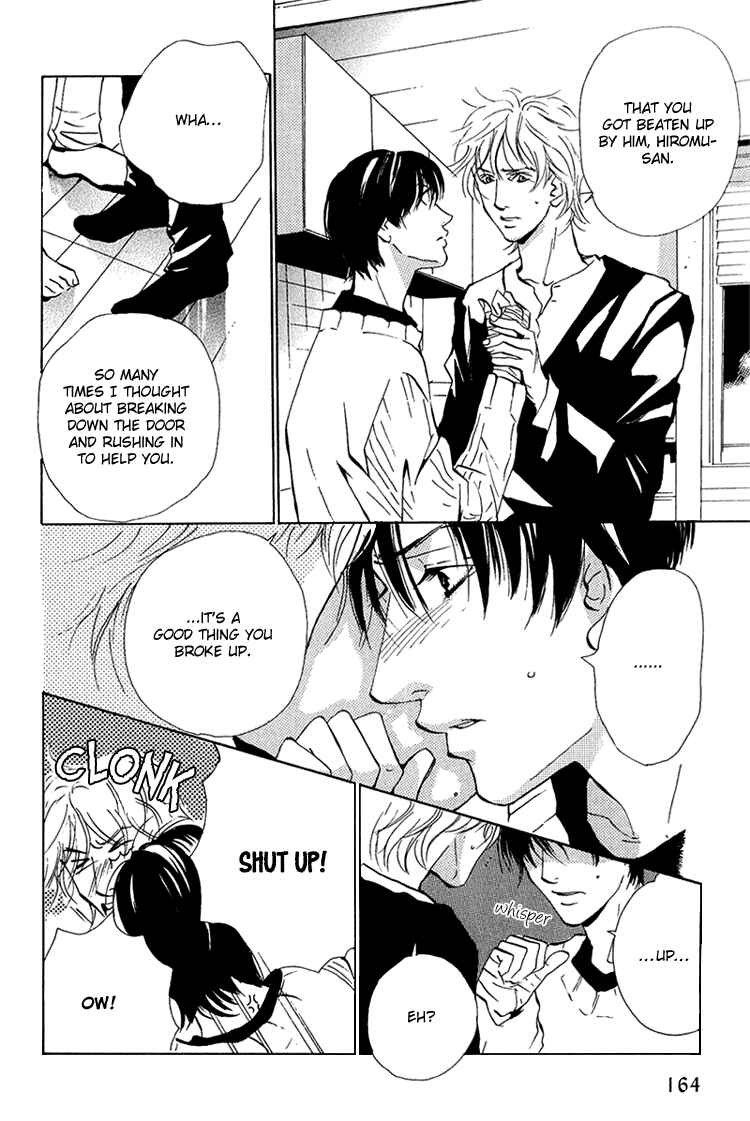 Page 17 Chapter 7 Make Me Happy