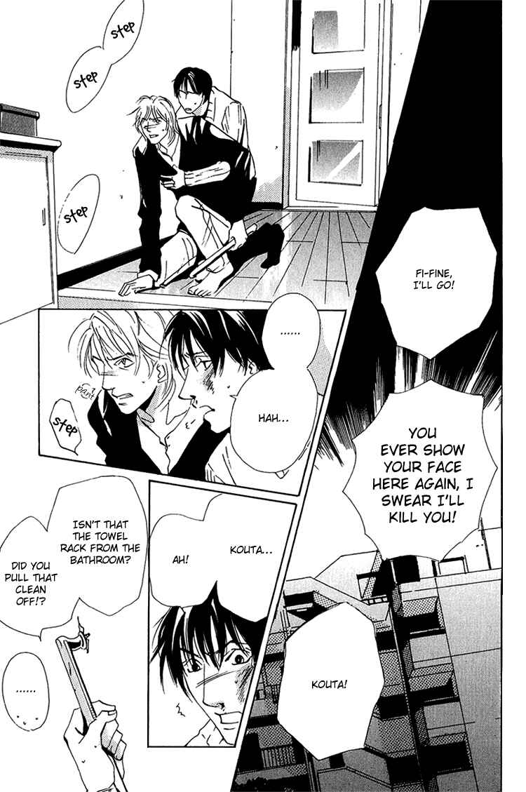 Page 26 Chapter 7 Make Me Happy