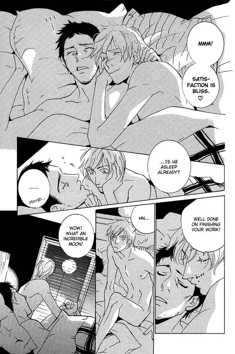 Page 10 Chapter 3 Make Me Happy