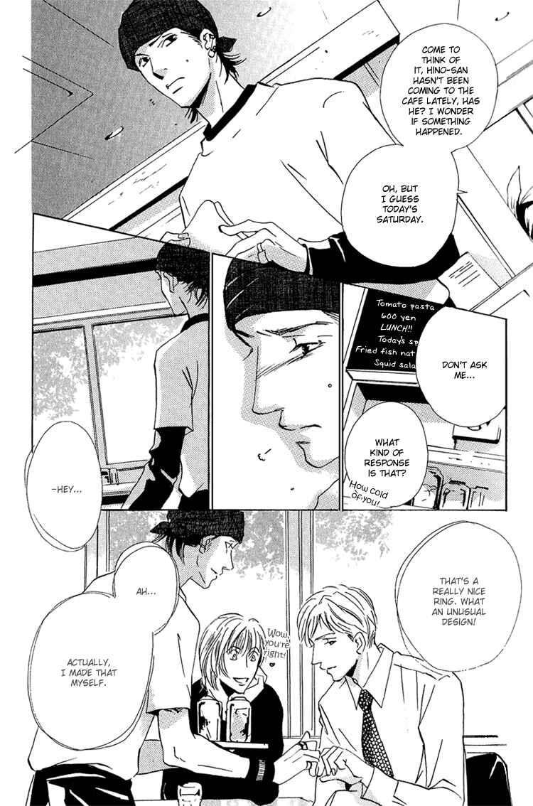 Page 12 Chapter 4 Make Me Happy