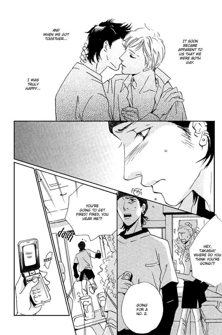Page 14 Chapter 4 Make Me Happy