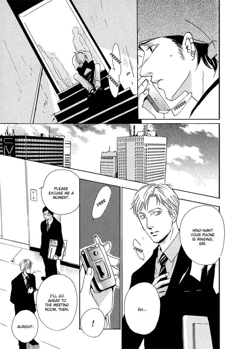 Page 15 Chapter 4 Make Me Happy