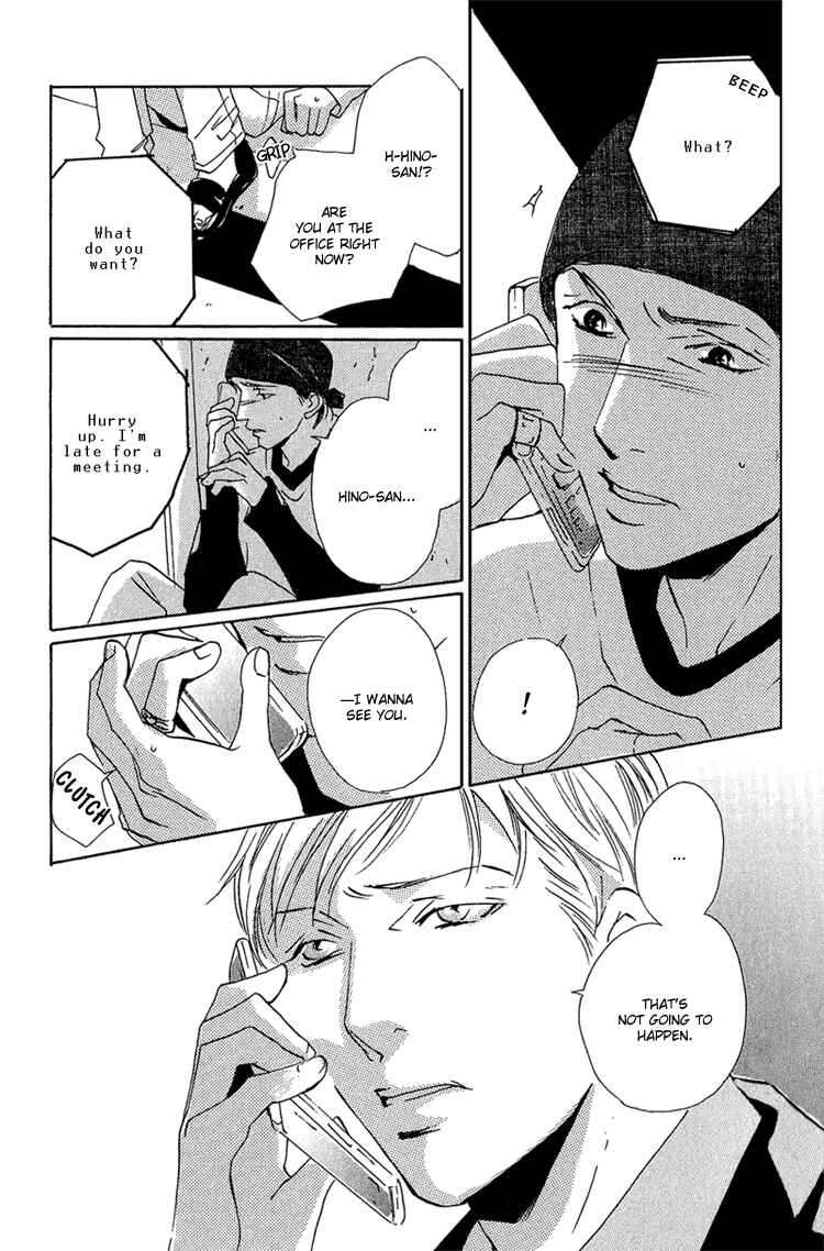 Page 16 Chapter 4 Make Me Happy