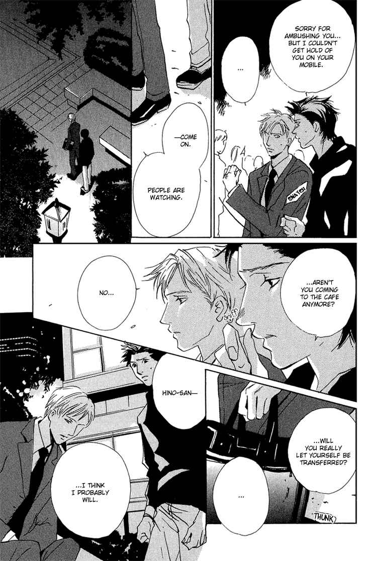 Page 19 Chapter 4 Make Me Happy