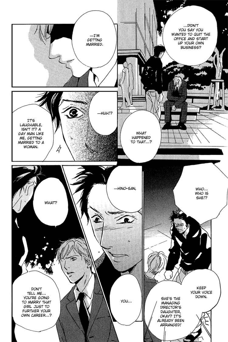 Page 20 Chapter 4 Make Me Happy
