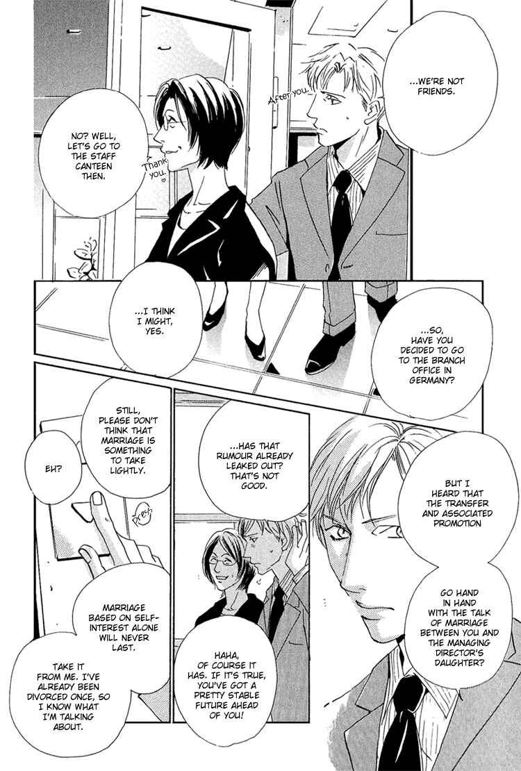 Page 26 Chapter 4 Make Me Happy