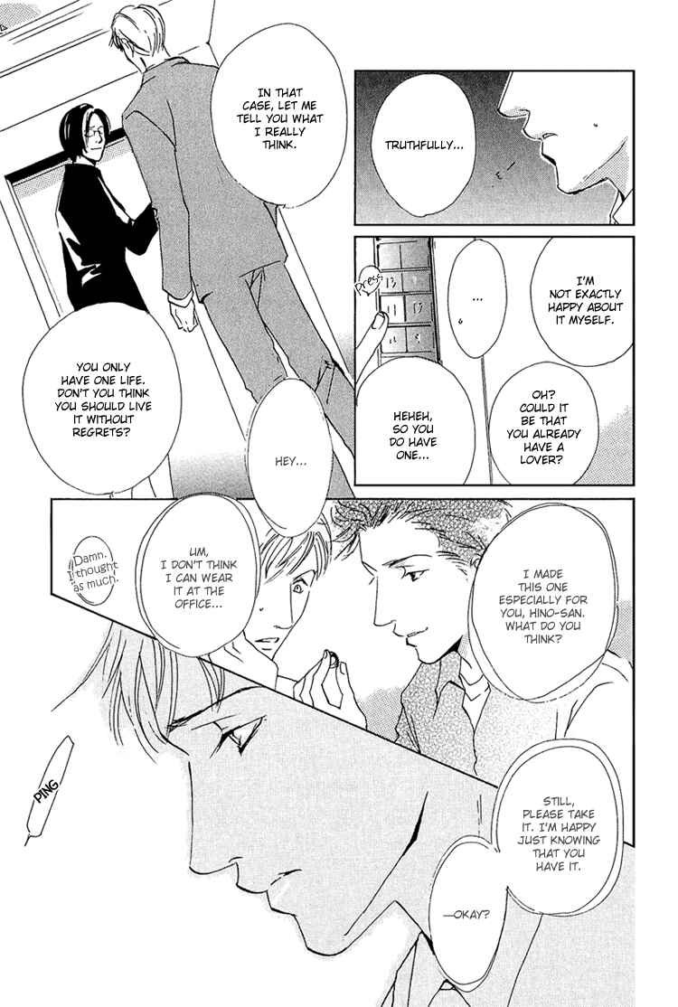 Page 27 Chapter 4 Make Me Happy