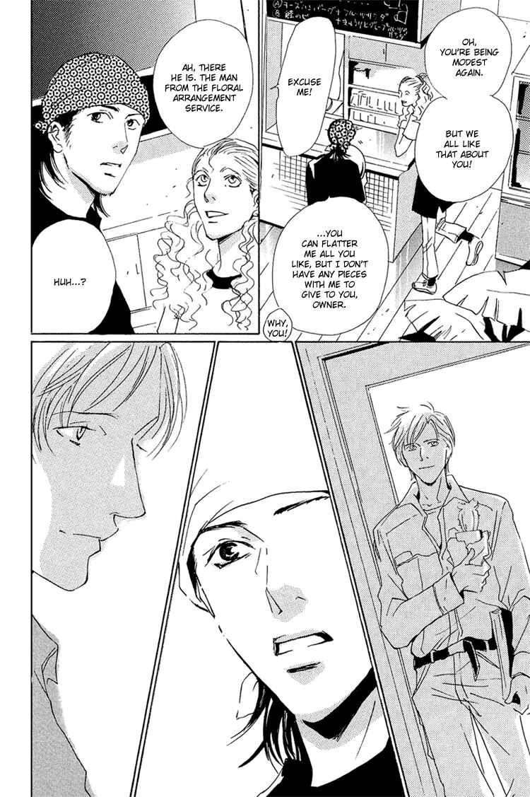 Page 30 Chapter 4 Make Me Happy