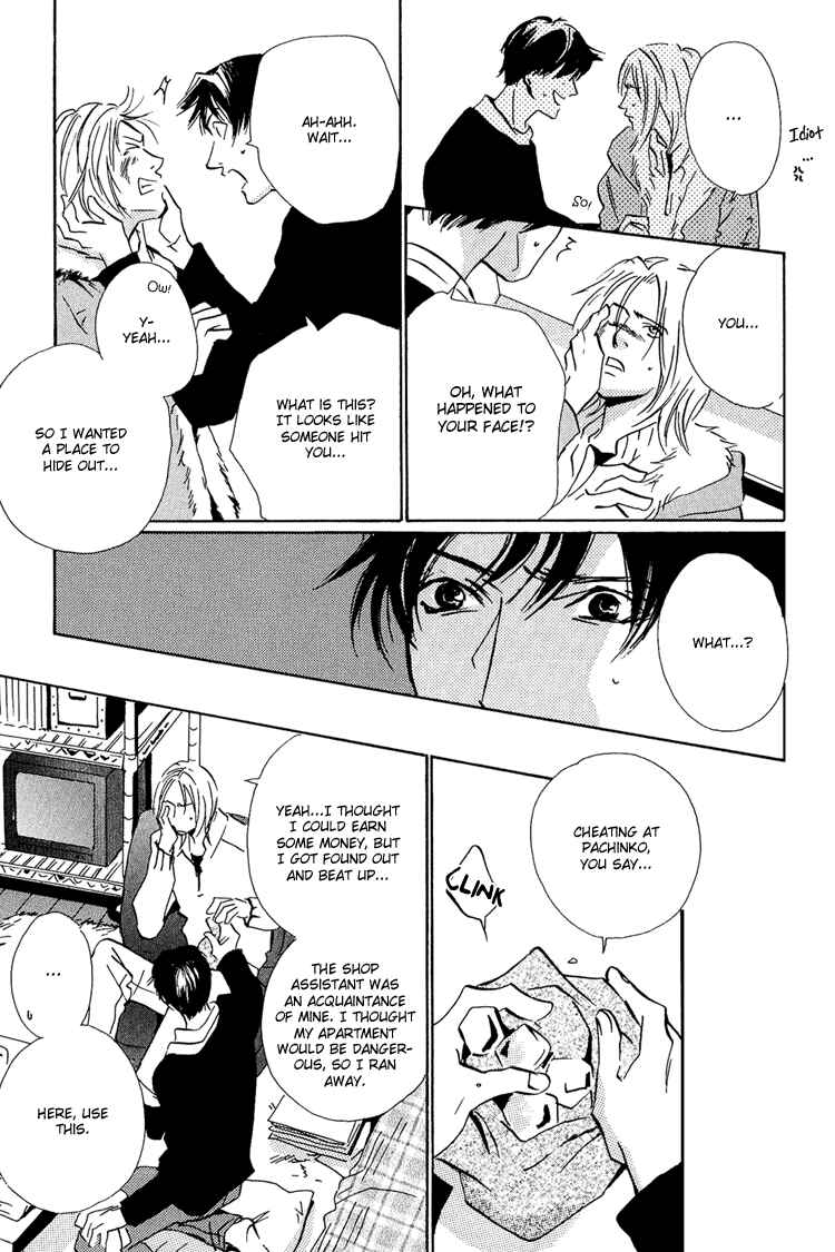 Page 14 Chapter 5 Make Me Happy