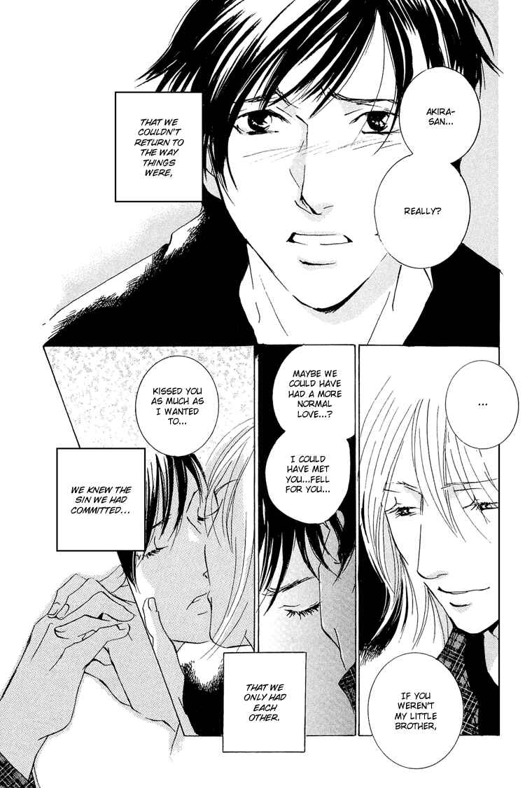 Page 6 Chapter 6 Make Me Happy
