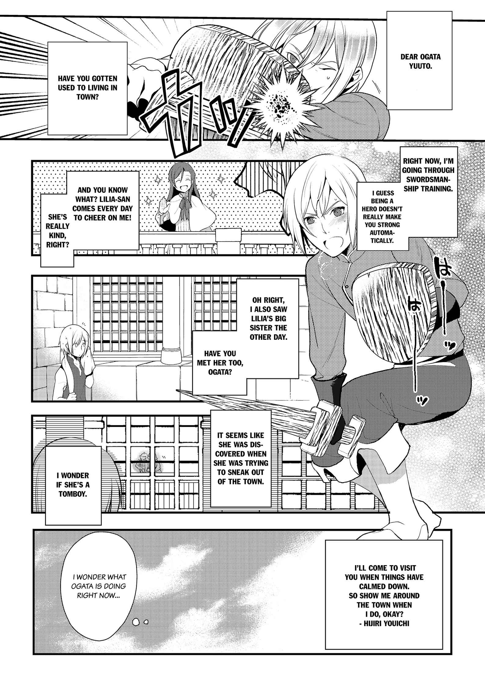 Page 2 Chapter 2 Suterare Yuusha wa Kitakuchuu