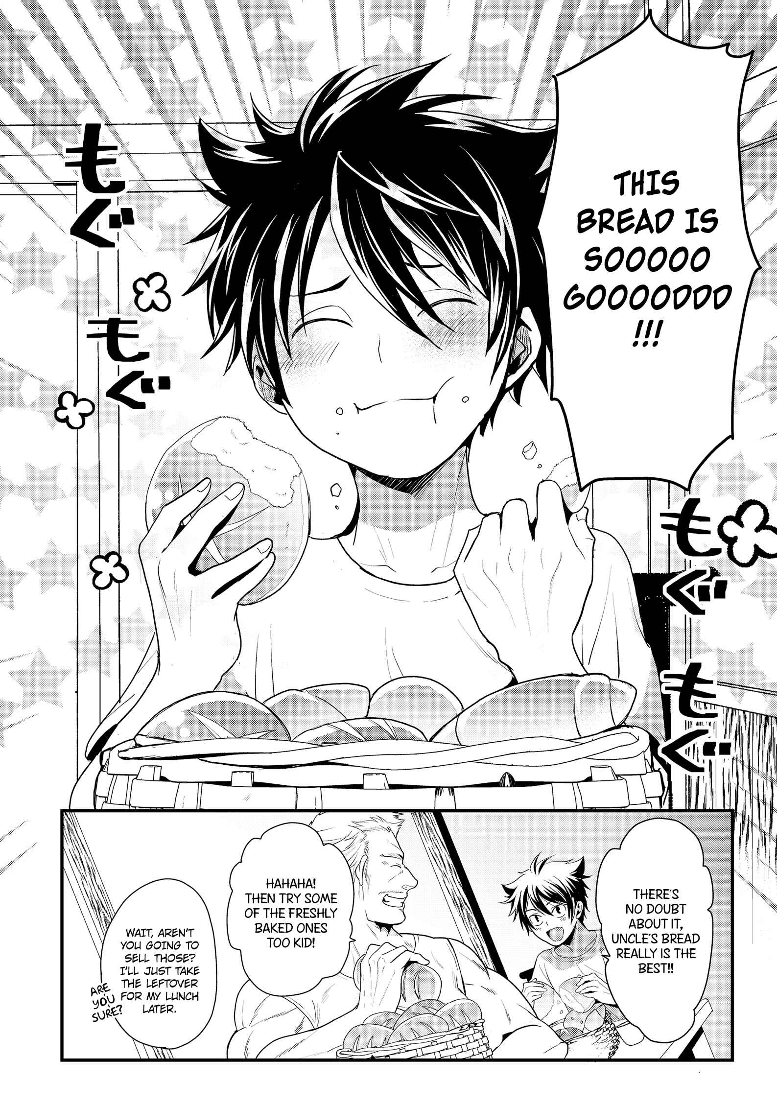 Page 3 Chapter 2 Suterare Yuusha wa Kitakuchuu