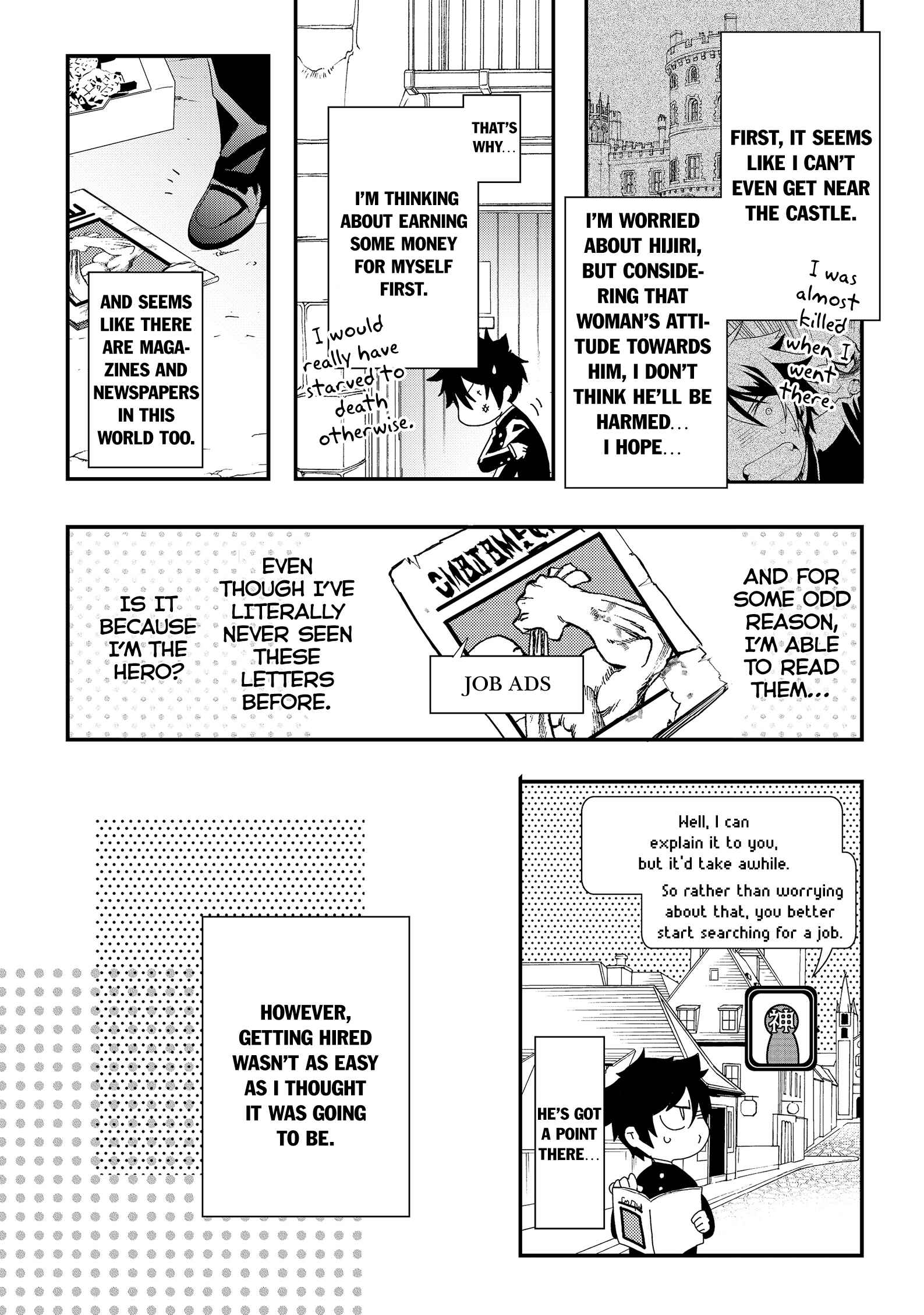 Page 5 Chapter 2 Suterare Yuusha wa Kitakuchuu