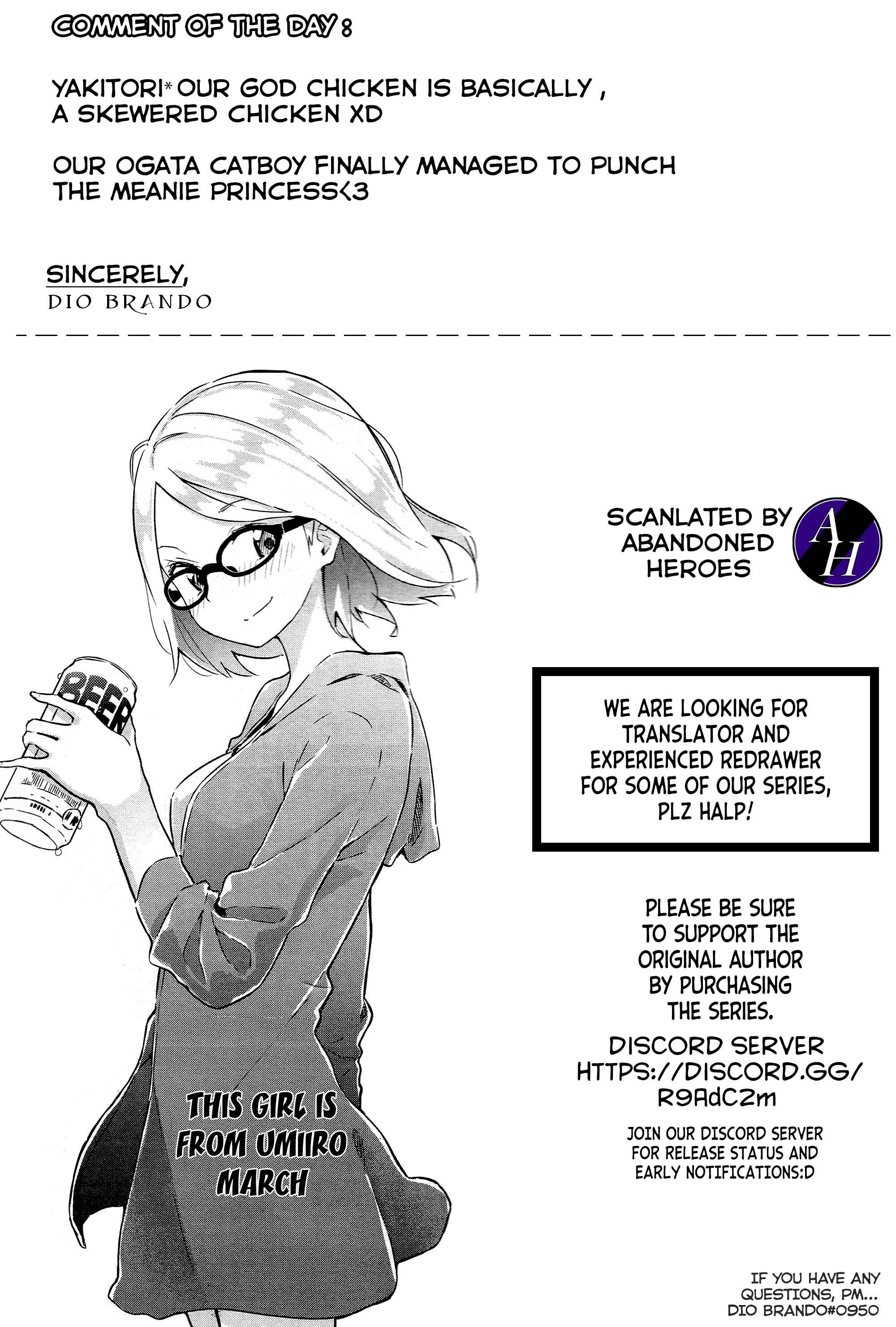Page 13 Chapter 4.2 Suterare Yuusha wa Kitakuchuu