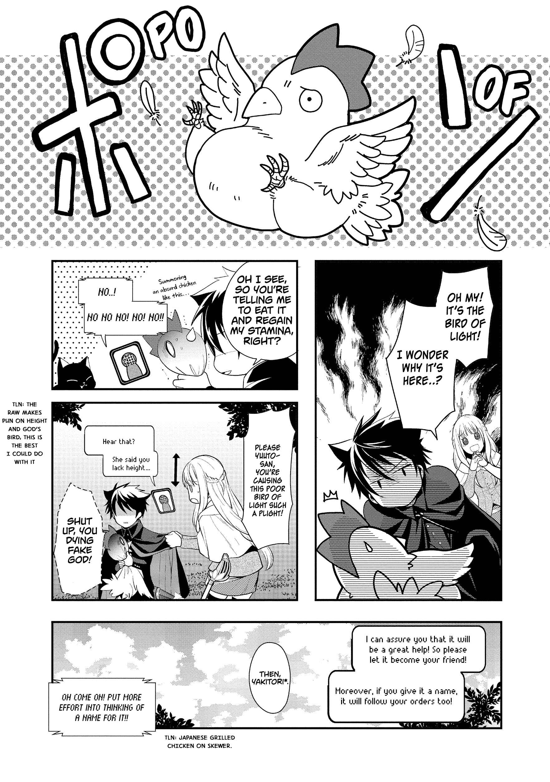 Page 4 Chapter 4.2 Suterare Yuusha wa Kitakuchuu