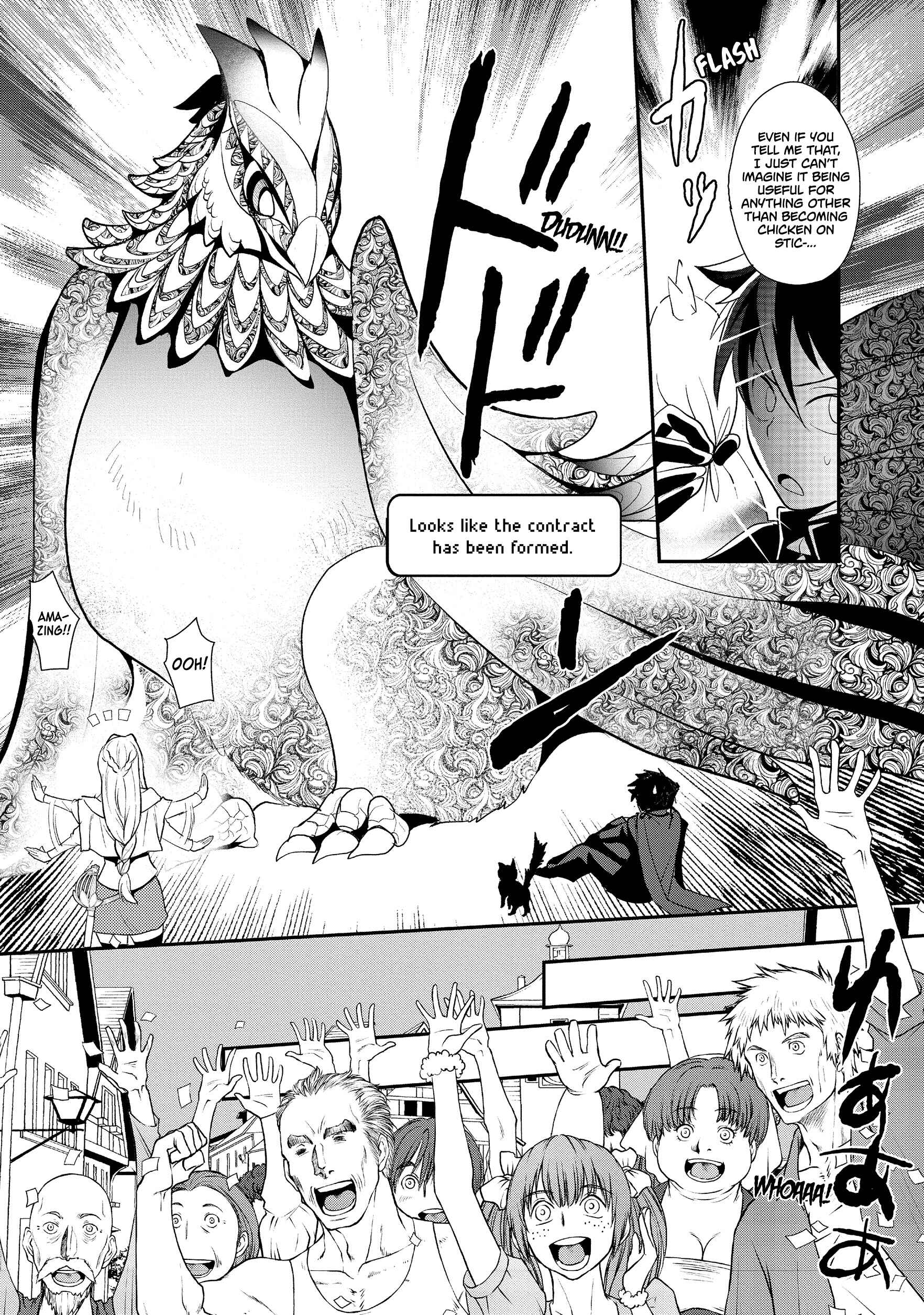 Page 5 Chapter 4.2 Suterare Yuusha wa Kitakuchuu