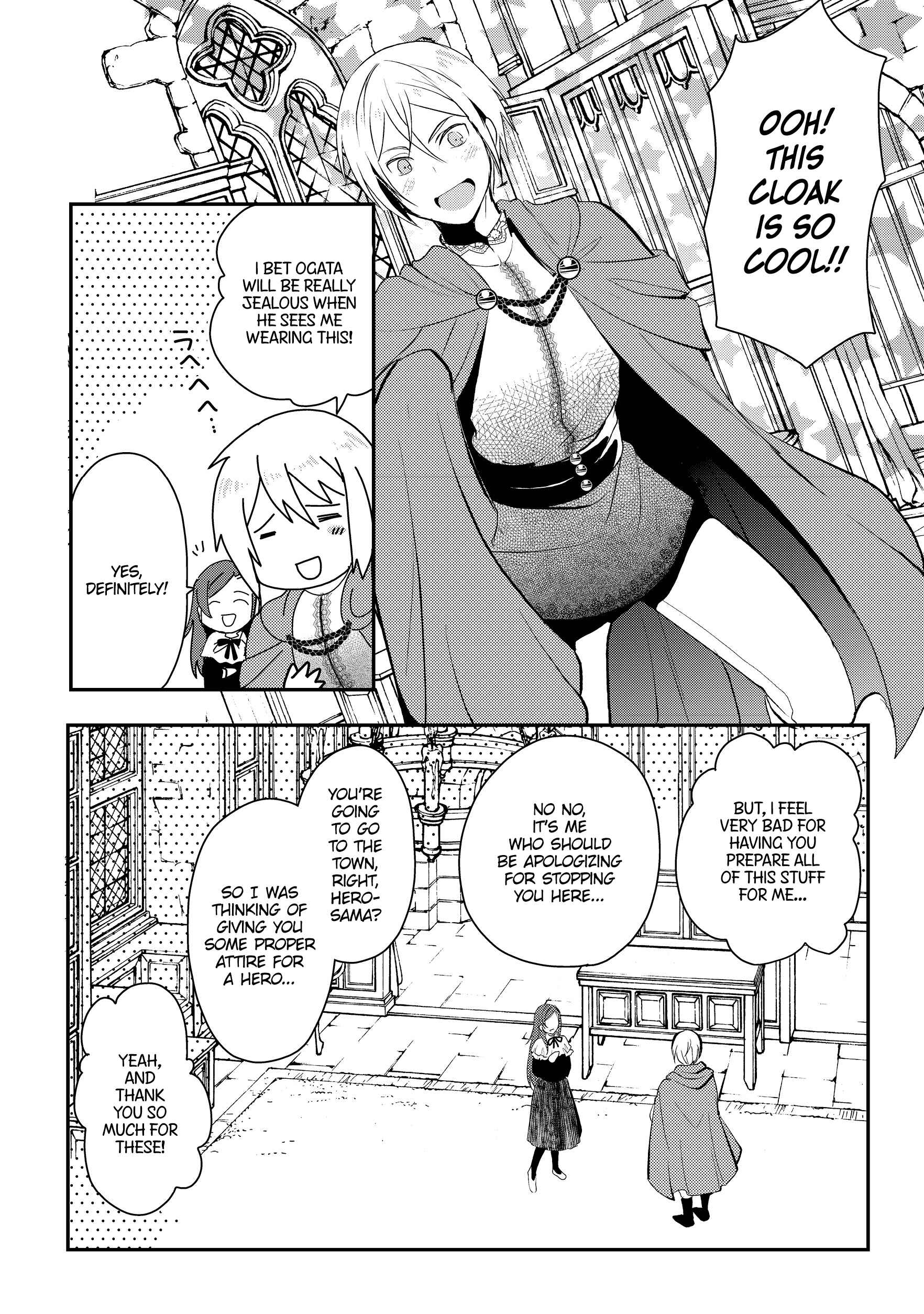 Page 5 Chapter 2.5 Suterare Yuusha wa Kitakuchuu