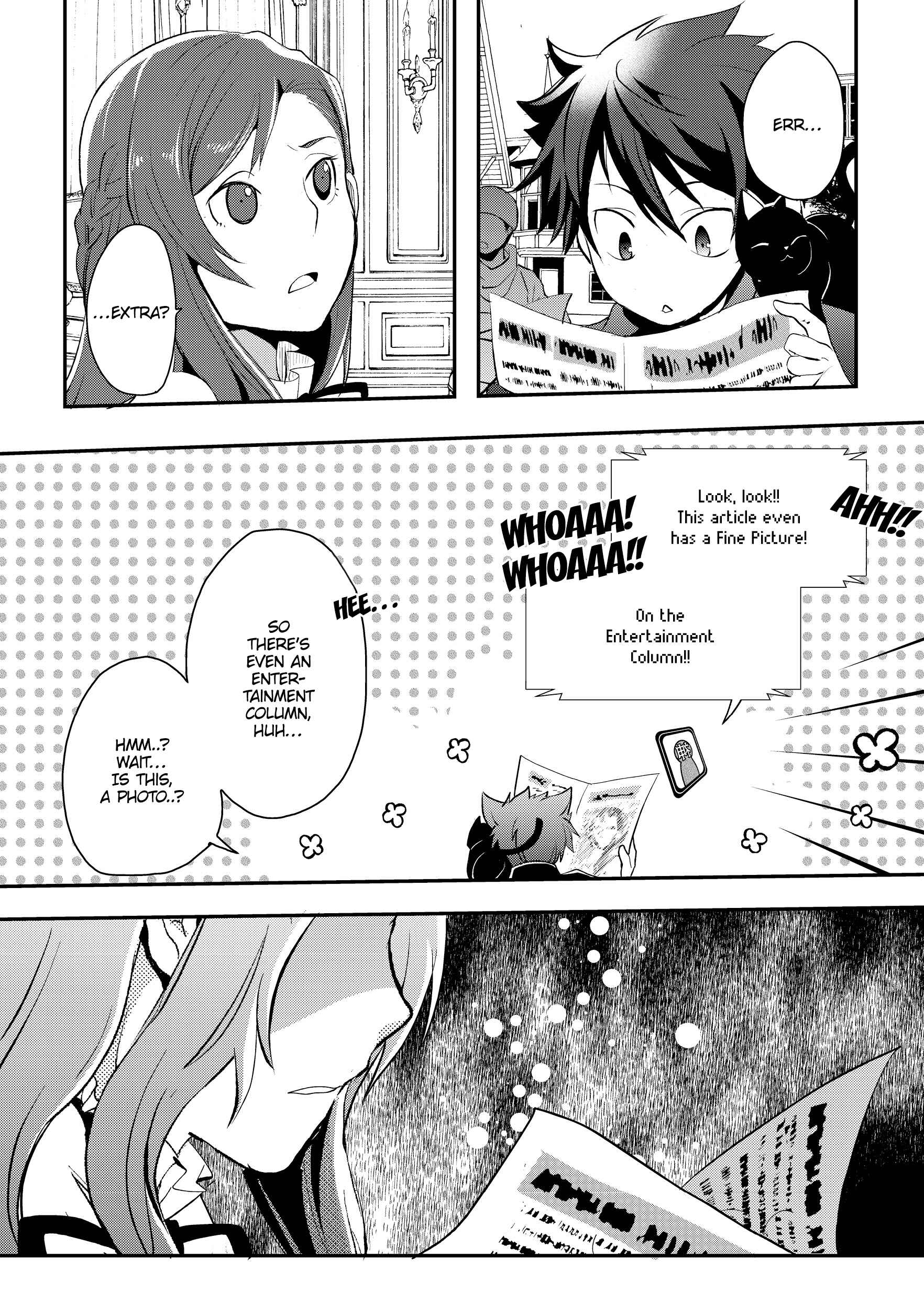 Page 7 Chapter 2.5 Suterare Yuusha wa Kitakuchuu