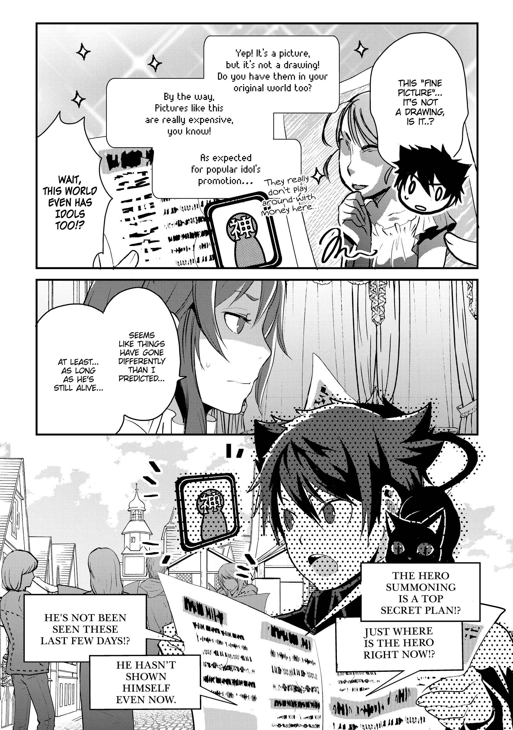 Page 8 Chapter 2.5 Suterare Yuusha wa Kitakuchuu