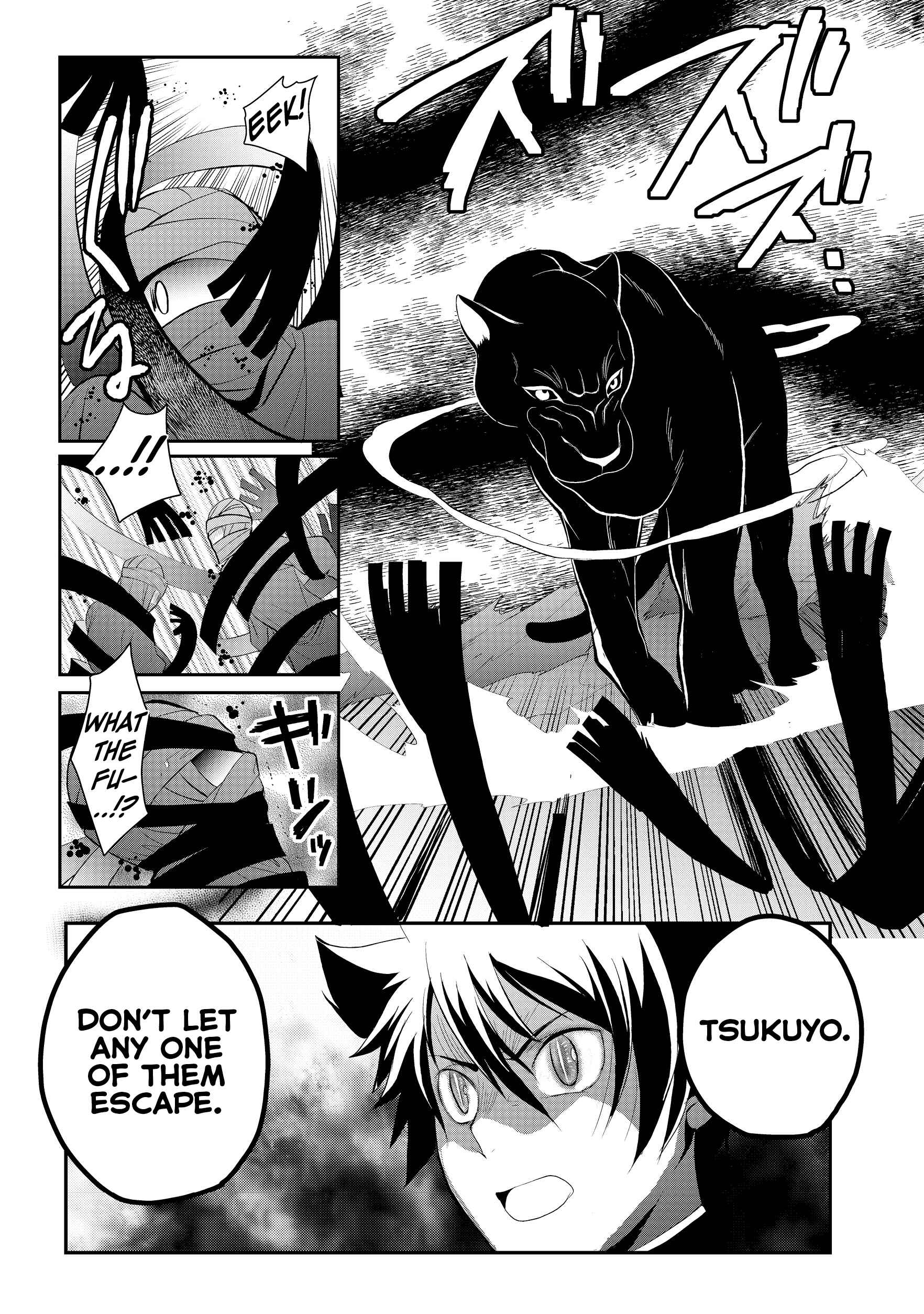 Page 10 Chapter 3.1 Suterare Yuusha wa Kitakuchuu