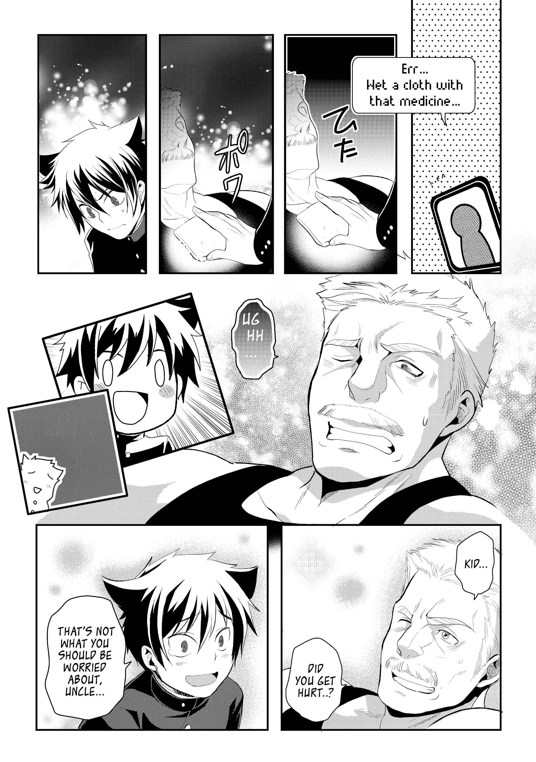Page 12 Chapter 3.1 Suterare Yuusha wa Kitakuchuu