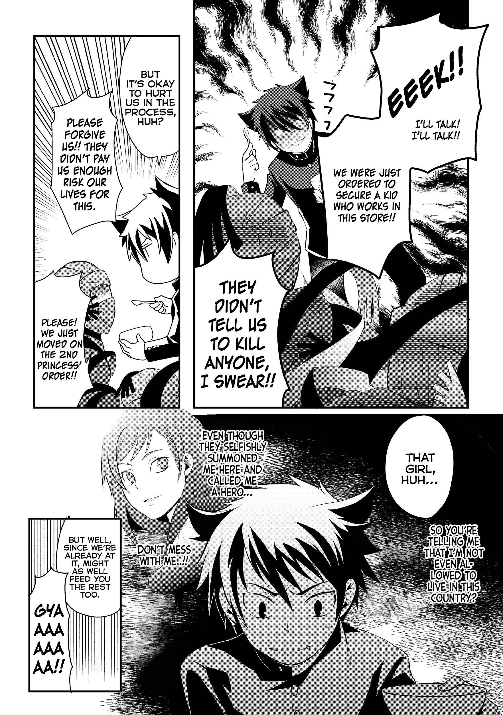 Page 16 Chapter 3.1 Suterare Yuusha wa Kitakuchuu