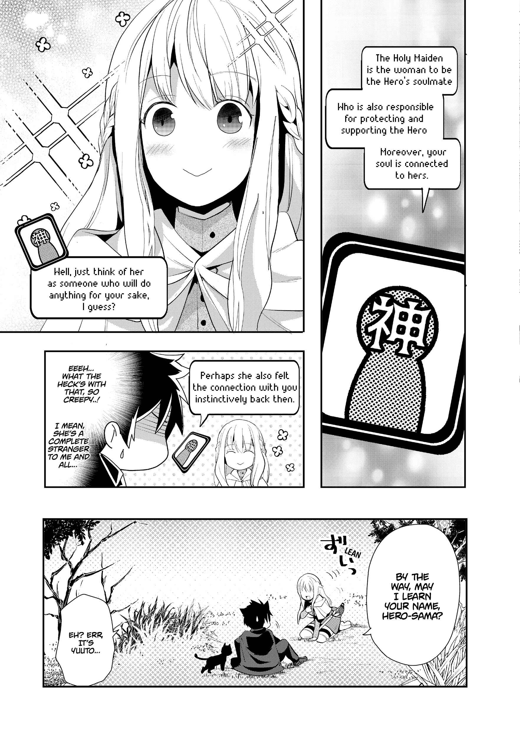 Page 10 Chapter 4.1 Suterare Yuusha wa Kitakuchuu