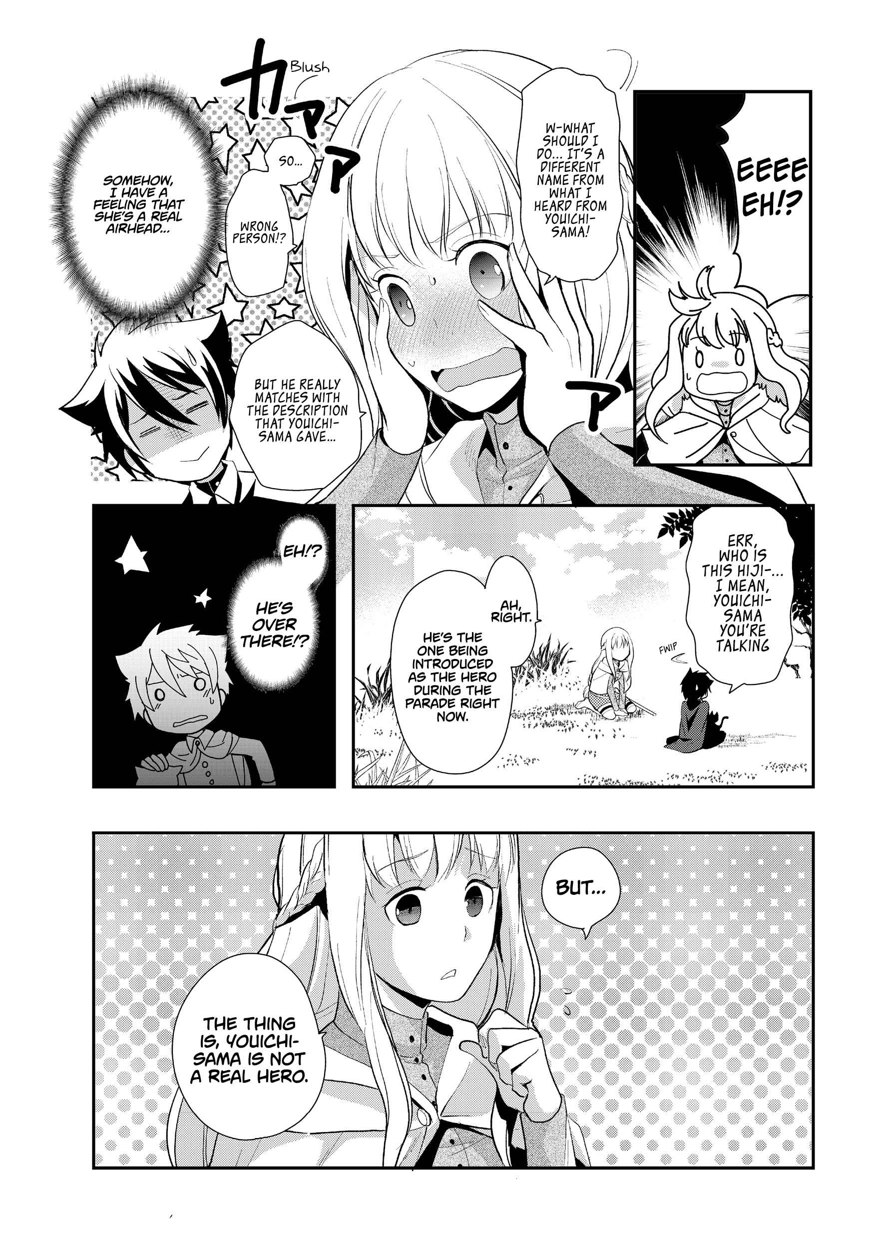 Page 11 Chapter 4.1 Suterare Yuusha wa Kitakuchuu