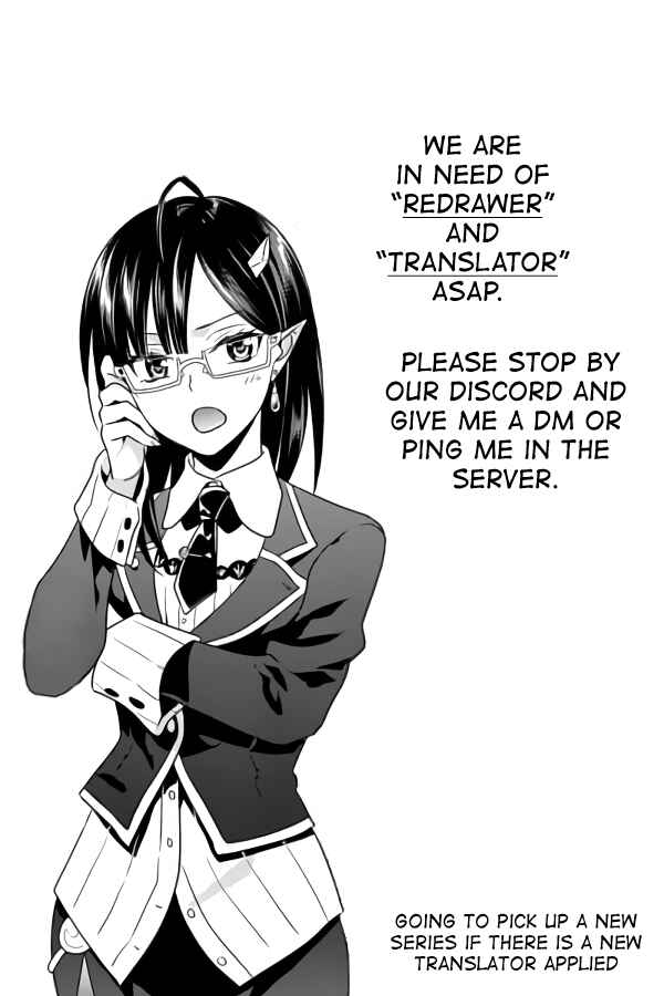 Page 14 Chapter 4.1 Suterare Yuusha wa Kitakuchuu