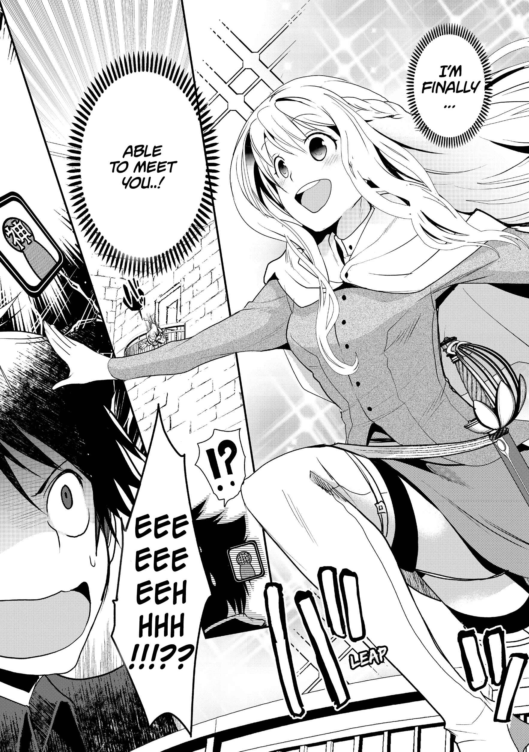 Page 3 Chapter 4.1 Suterare Yuusha wa Kitakuchuu