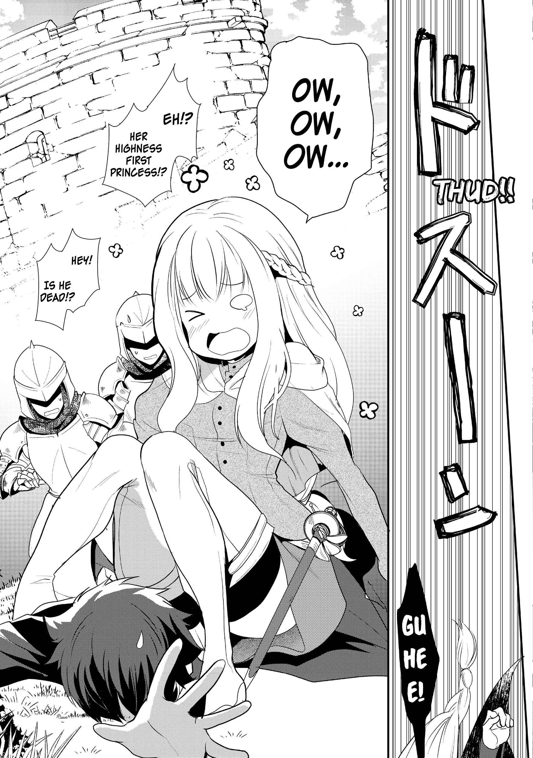 Page 4 Chapter 4.1 Suterare Yuusha wa Kitakuchuu