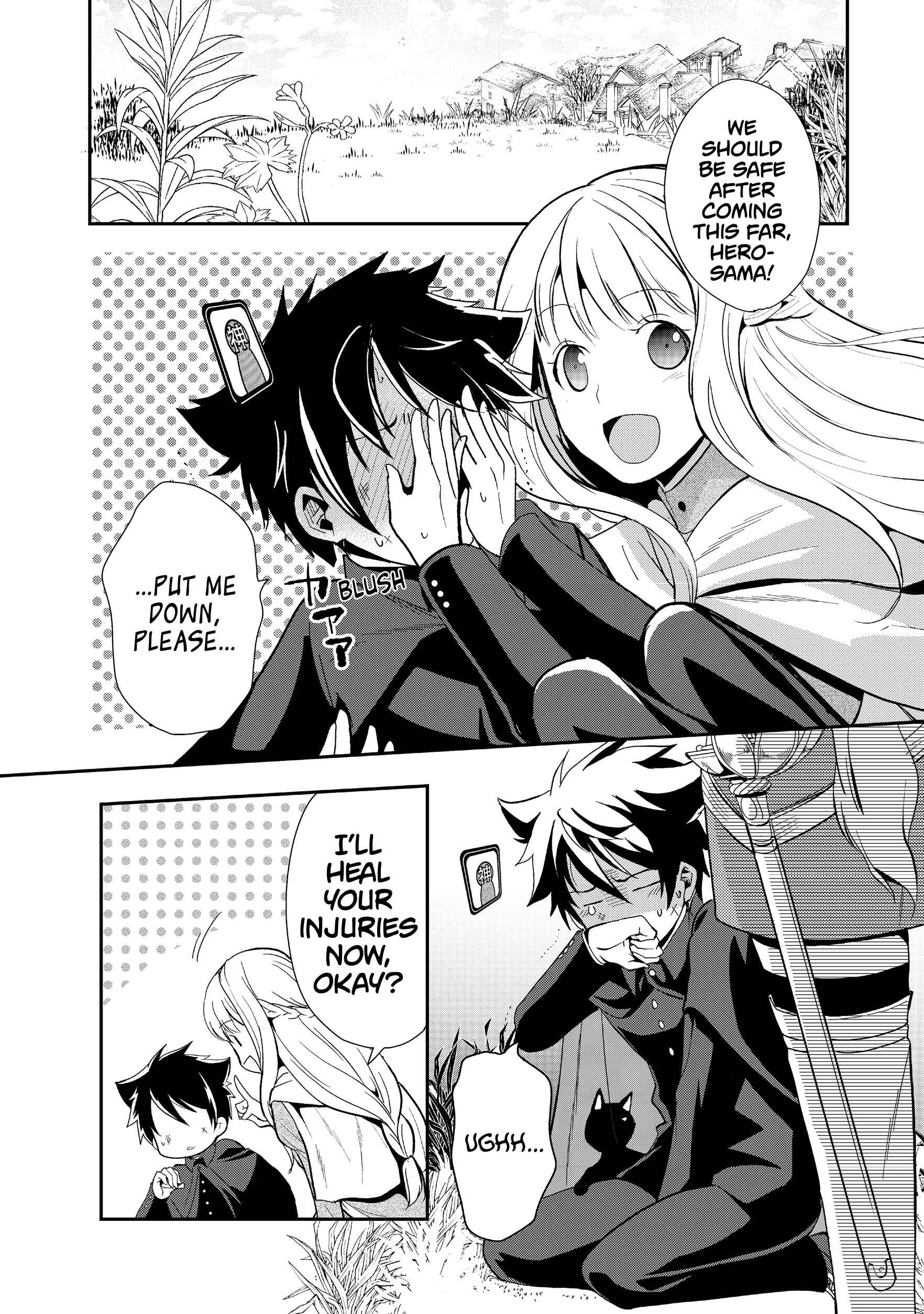 Page 7 Chapter 4.1 Suterare Yuusha wa Kitakuchuu